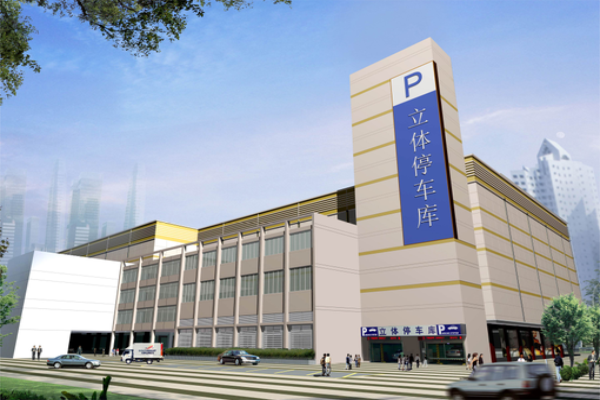深圳友誼城