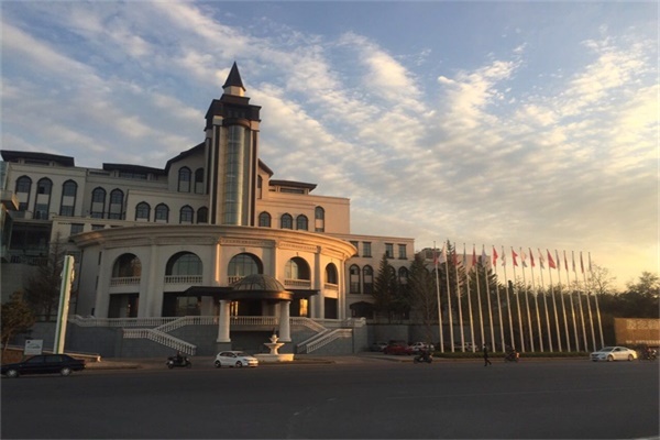 錦州紳公館(1)